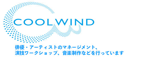 COOLWIND